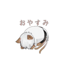 バスターと愉快な人外たち2（個別スタンプ：15）