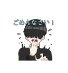 バスターと愉快な人外たち2（個別スタンプ：16）