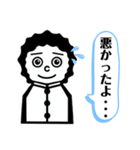 いも吉のスタンプ ①（個別スタンプ：2）