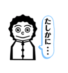いも吉のスタンプ ①（個別スタンプ：3）