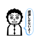 いも吉のスタンプ ①（個別スタンプ：4）