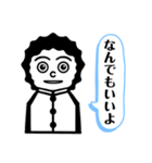 いも吉のスタンプ ①（個別スタンプ：7）