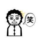 いも吉のスタンプ ①（個別スタンプ：10）