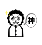 いも吉のスタンプ ①（個別スタンプ：12）