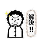 いも吉のスタンプ ①（個別スタンプ：13）