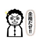 いも吉のスタンプ ①（個別スタンプ：14）