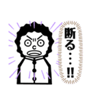 いも吉のスタンプ ①（個別スタンプ：16）