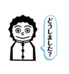 いも吉のスタンプ ①（個別スタンプ：29）