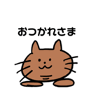 ゆかいな二重あごのなかま2（個別スタンプ：15）