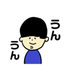 ゆかいな二重あごのなかま2（個別スタンプ：35）