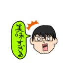 私とたまに弟（個別スタンプ：4）