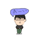 私とたまに弟（個別スタンプ：6）