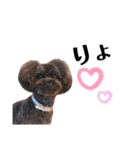 Blanc❤︎Noa feat.TARO.2020（個別スタンプ：26）