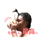 情報処理課（個別スタンプ：4）