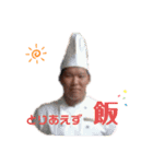 情報処理課（個別スタンプ：5）