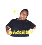 情報処理課（個別スタンプ：7）