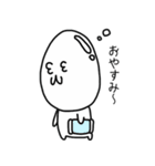 ゆでたまごの一日 Part1（個別スタンプ：2）