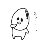 ゆでたまごの一日 Part1（個別スタンプ：5）