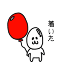 ゆでたまごの一日 Part1（個別スタンプ：13）