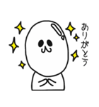 ゆでたまごの一日 Part1（個別スタンプ：30）