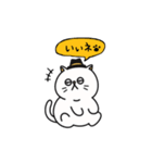 旅猫スタンプ【旅音公式】（個別スタンプ：5）