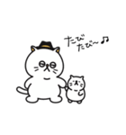 旅猫スタンプ【旅音公式】（個別スタンプ：9）