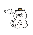 旅猫スタンプ【旅音公式】（個別スタンプ：10）