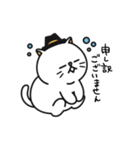 旅猫スタンプ【旅音公式】（個別スタンプ：12）