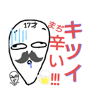 ねこまる(ФωФ)82（個別スタンプ：3）