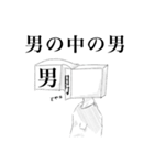 アイコンくんスタンプ1（個別スタンプ：1）