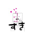 アイコンくんスタンプ1（個別スタンプ：4）