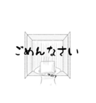 アイコンくんスタンプ1（個別スタンプ：8）