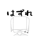 アイコンくんスタンプ1（個別スタンプ：11）