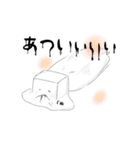 アイコンくんスタンプ1（個別スタンプ：12）