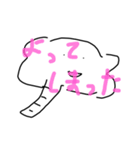 走れモルモット！！（個別スタンプ：26）