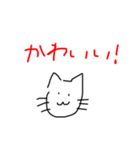 走れモルモット！！（個別スタンプ：34）
