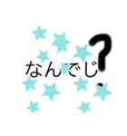 スタンプしりとり用（個別スタンプ：16）