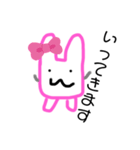 うさぎのゴンザレス（個別スタンプ：9）