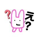 うさぎのゴンザレス（個別スタンプ：11）