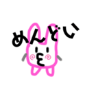 うさぎのゴンザレス（個別スタンプ：13）