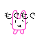 うさぎのゴンザレス（個別スタンプ：18）