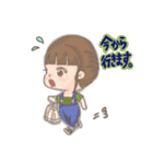 私の幸せな毎日（個別スタンプ：1）