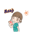 私の幸せな毎日（個別スタンプ：3）