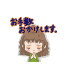 私の幸せな毎日（個別スタンプ：6）
