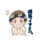 私の幸せな毎日（個別スタンプ：8）