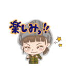 私の幸せな毎日（個別スタンプ：9）