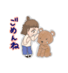 私の幸せな毎日（個別スタンプ：10）