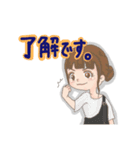 私の幸せな毎日（個別スタンプ：12）