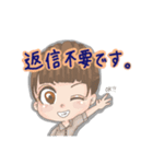 私の幸せな毎日（個別スタンプ：15）