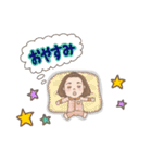 私の幸せな毎日（個別スタンプ：16）